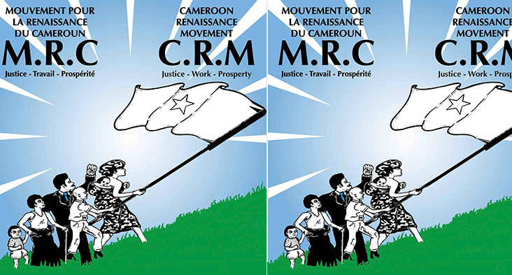 Statutes and Internal Rules of the CRM (Cameroon Renaissance Movement)